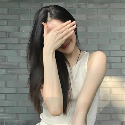 成年人的友谊